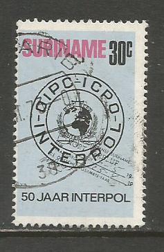 Surinam    #407  Used  (1973)  c.v. $0.80