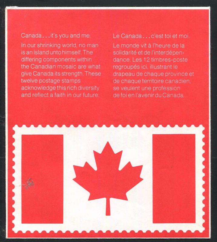 CANADA Flags, 17¢, Sheet of 12  Mint NH CELEBRATE CANADA DAY 1979  (r10)