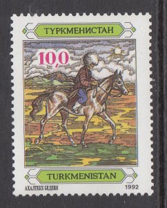 Turkmenistan 3 MNH VF