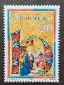 *FREE SHIP Slovenia Christmas 1999 Religious Painting (stamp) MNH