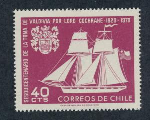 Chile 1970 Scott 384 MNH - 40c, Valdivia, Sailing ship