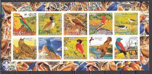 Ivory Coast, 2003 Cinderella. Various Birds & Owl, IMPERF sheet of 10. ^