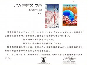 US Japan # SC64 Souvenir Card JAPEX '79 1979 USA Cherry Blossom Stamps