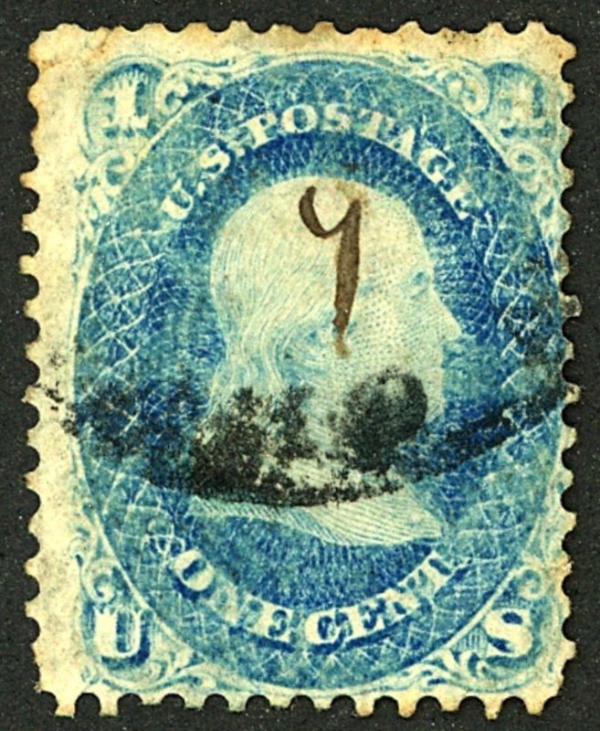 U.S. #63 USED CREASE