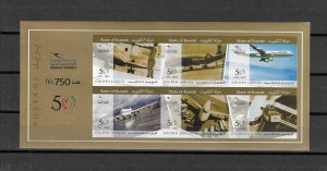 KUWAIT 2004 50th ANNIVERSARY AVIATION MINISHEET MNH