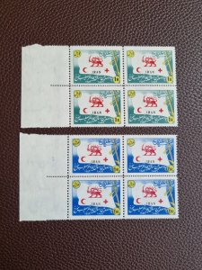 Iran Persia 1959. 100th Anniversary of Red Cross. Block w side border. Mint