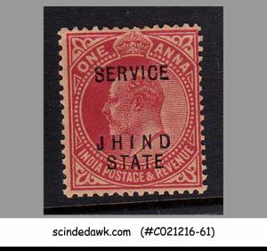 JIND JHIND STATE - 1907 1a SG#O34 KEDVI SERVICE MNH Overprinted - INDIAN STATE