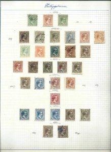 India  /  Ceylon / Philippines   old big  lot   used