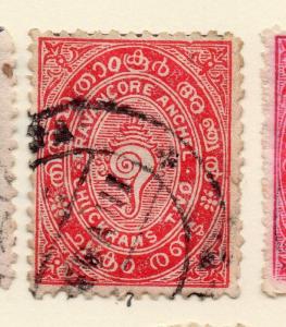 Travancore 1904-20 Early Issue Fine Used 2ch. 268193