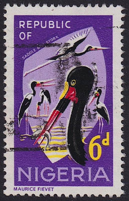 Nigeria - 1966 - Scott #190 - used - Bird Saddle-billed Stork