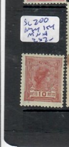 BRAZIL  10R     SC 200 , MEYER  154   MNH          P0327H