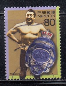 Japan 2000 Sc#2697f Seven Samurai by Kurosawa Akira, 1954 (2) Used