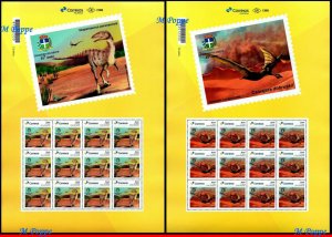 64 BRAZIL 2019 DINOSAURS IN CRUZEIRO DO OESTE PR, PREHISTORIC ANIMALS, SHEET MNH