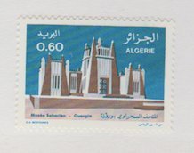 Algeria Scott #584 Stamp  - Mint NH Single