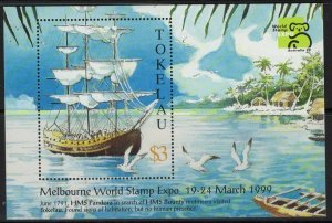 TOKELAU ISLANDS SGMS288 1999 AUSTRAILIA 99 MNH