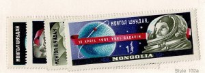 Mongolia #232-5 MNH cpl space