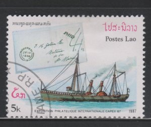 Laos 793 Packet Ships and Slampless Packet Letters 1987