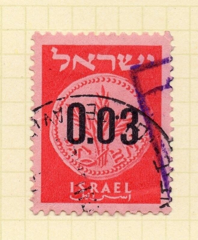 Israel 1960 Early Issue Fine Used 3pr. Surcharged 174970