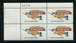 1341 Airlift Plate Block of 4 $1 Stamps MNH VF 1968