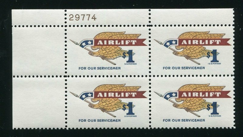 1341 Airlift Plate Block of 4 $1 Stamps MNH VF 1968