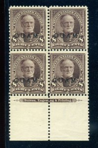 Guam Scott 7 Overprint  Imprint Block of 4 Stamps **Scarce** (By 435)