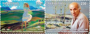 Armenia MNH** 2018 100th anniversary of Hovhannes Zardaryan Art Nature Painter