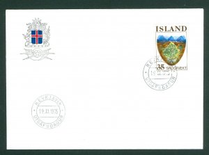 Iceland. FDC  Cachet 1975. Tree's. Forestry . 27 Kr.