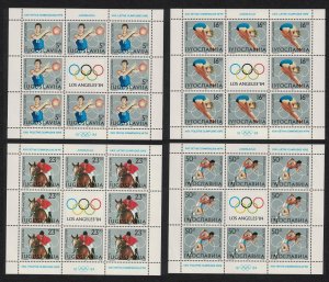 Yugoslavia Olympic Games Los Angeles 4v Sheetlets 1984 MNH SG#2144-2147