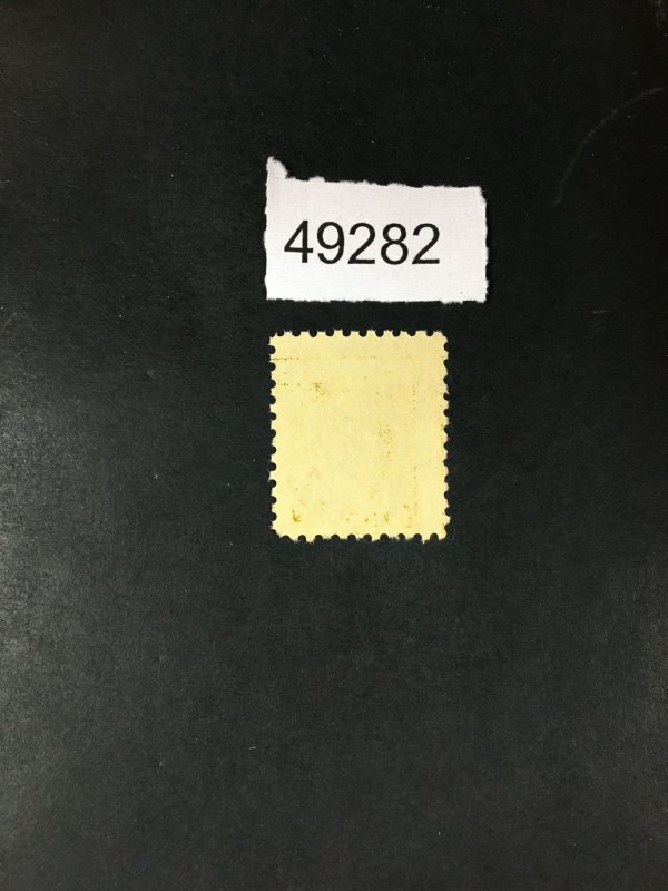 US STAMPS # 470 MINT OG NH $165 LOT #49282