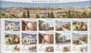 2016 Israel Tourism in Jerusalem FS10 (Scott NA) MNH