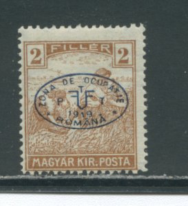 Hungary 2N6  MHR cgs