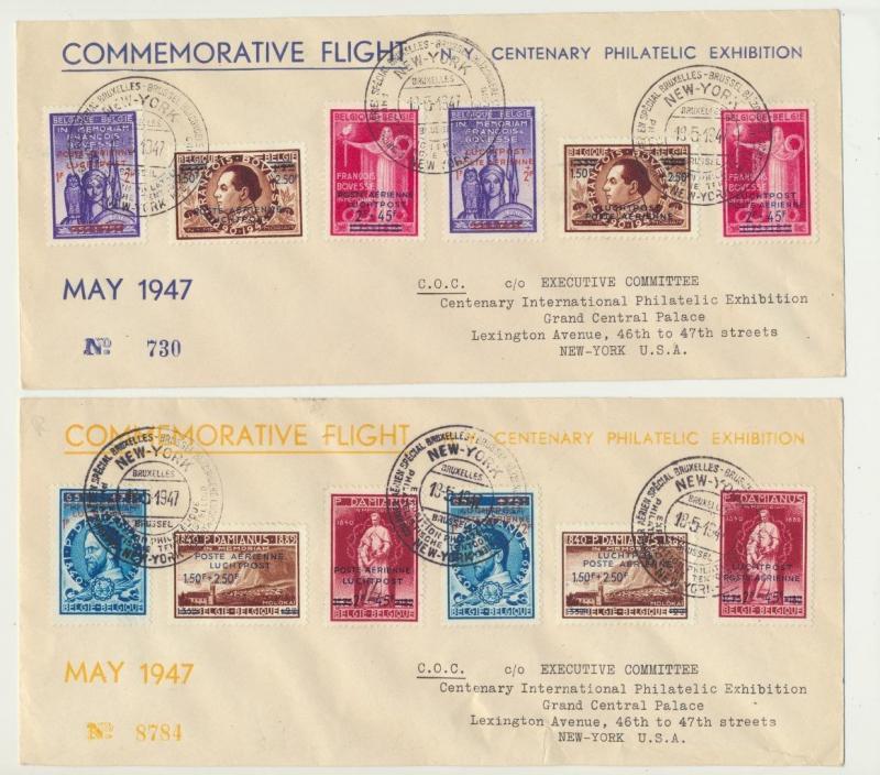 BELGIUM -NY 1947 RECORD FLIGHT SET OF COVERS(3) SABENA TO CIPEX EXPO Sc#CB4-12a