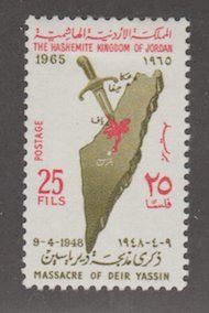 Jordan Scott #499 Stamp - Mint Single