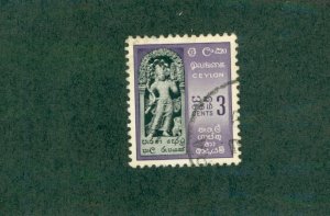 CEYLON 347 USED BIN$ 1.00