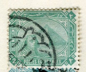 EGYPT;  1888-1909 early Pyramid issue fine used 2m. value