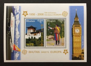 Bhutan 2006, #1422a S/S, Europa 50th Anniversary, MNH.