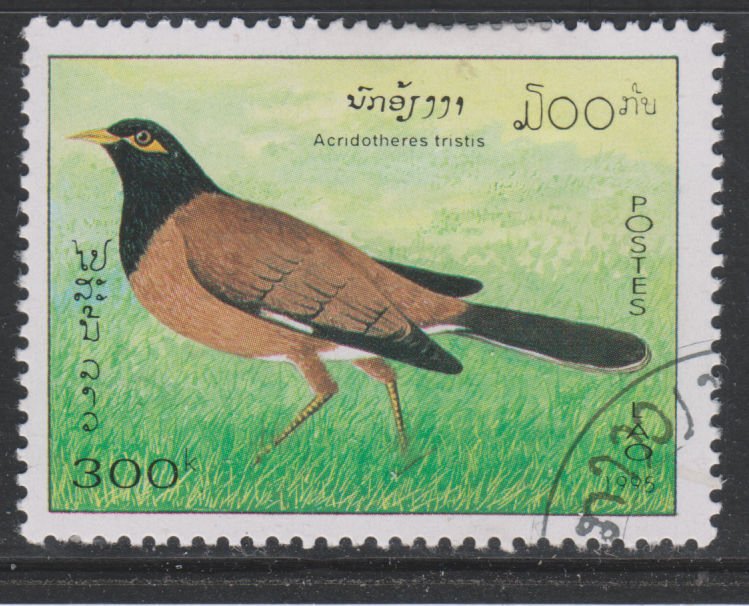 Laos 1215 Birds 1995