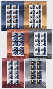 Isle of Man IOM Great Britain 2024 RNLI 200 ann set of 6 sheetlets MNH