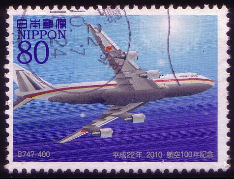 Japan 100th Anniversary Aviation in Japan 2010.9.21. C2082b