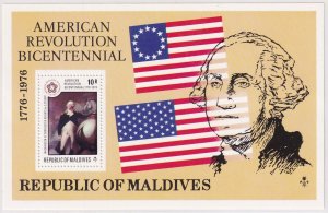 SA16e Maldives 1976 United States Independence 200th Anniv mint S/S