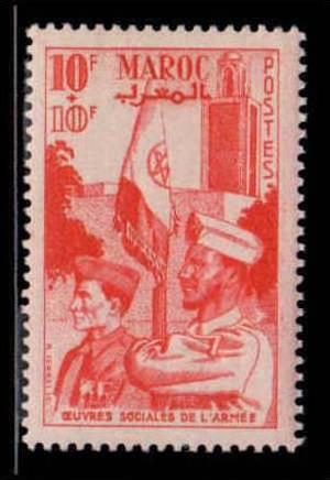 MOROCCO 1949 ARMY WELFARE MLH*