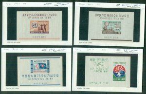 KOREA #292a 348a, Souvenir sheets, Group of 8 different, NH, VF, Scott $185.25