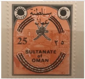 Oman stamp, 1972 25b on 40b Black & Red-Orange.