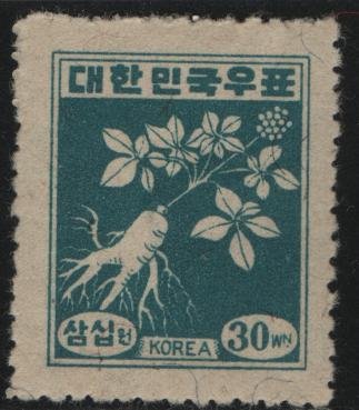 KOREA 103 Unused Hinged Surcharge