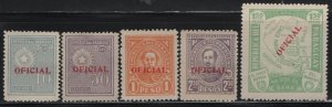 Paraguay o94-o98   NO GUM OFFICIAL SET OF 1935