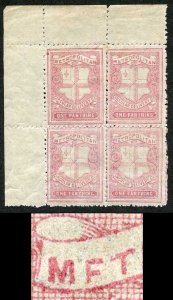 CD38 1/4d Rose Carmine Metropolitan Circular Delivery MFT Error on 1 Stamp U/M