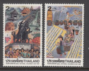 Thailand 1706-1707 MNH VF