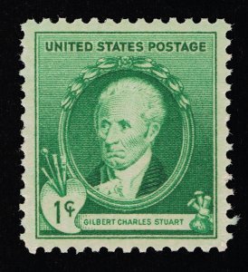 EXCEPTIONAL GENUINE SCOTT #884 MINT PRISTINE OG NH PSE CERT GRADED XF-90