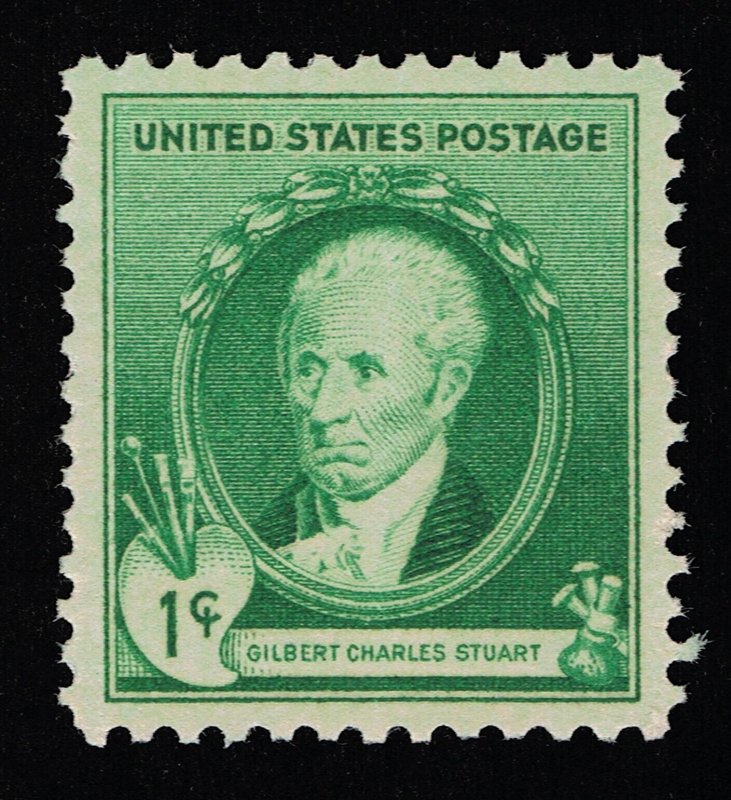 EXCEPTIONAL GENUINE SCOTT #884 MINT PRISTINE OG NH PSE CERT GRADED XF-90