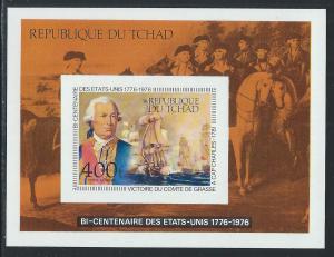 CHAD SC# C186 IMPF VF MNH 1976